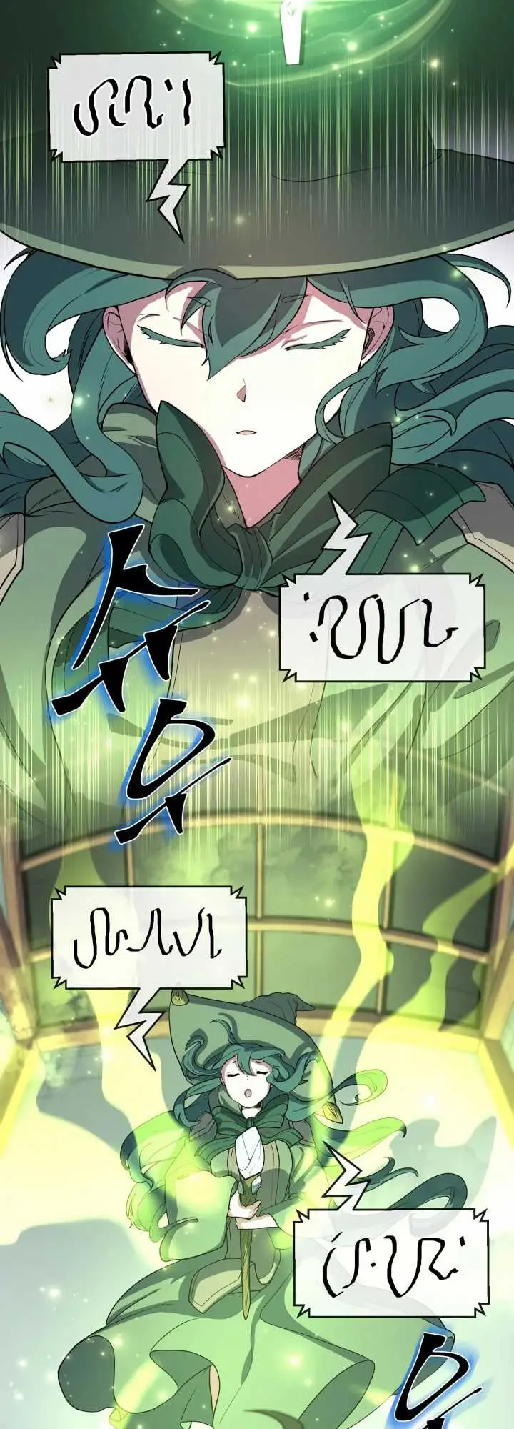 image-komik-leveling-up-with-skills-chapter-32-16/62