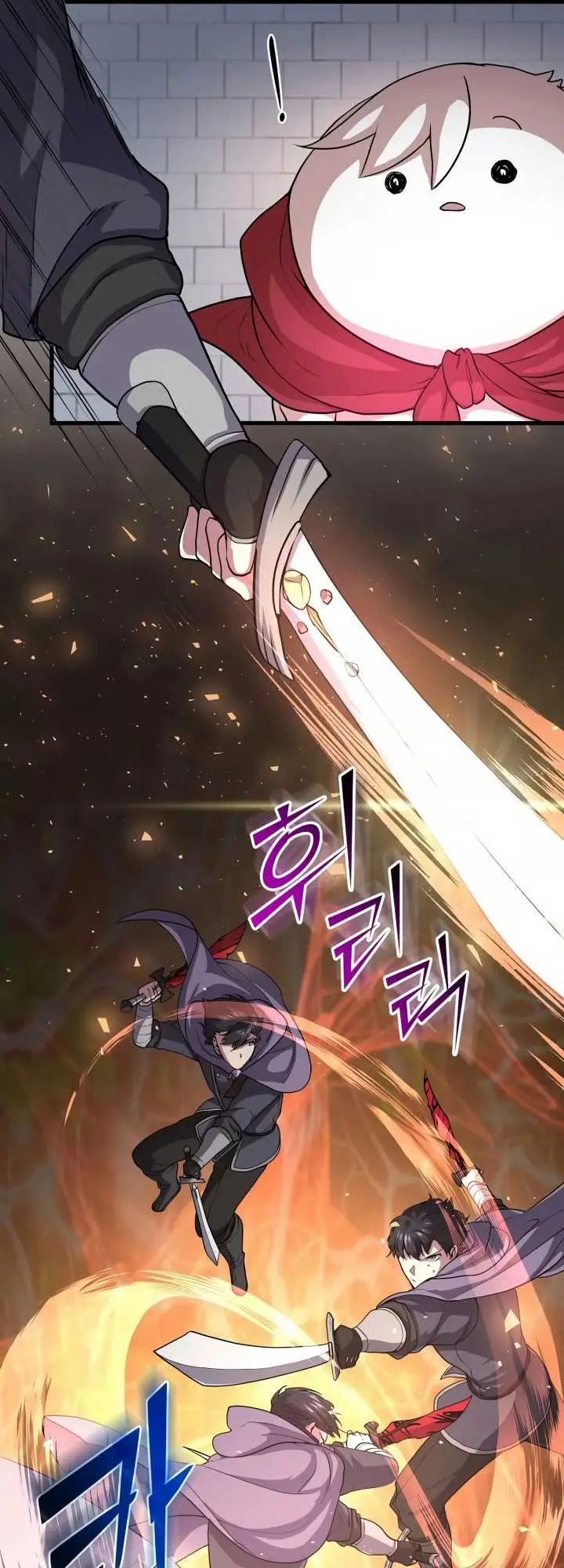 image-komik-leveling-up-with-skills-chapter-32-54/62