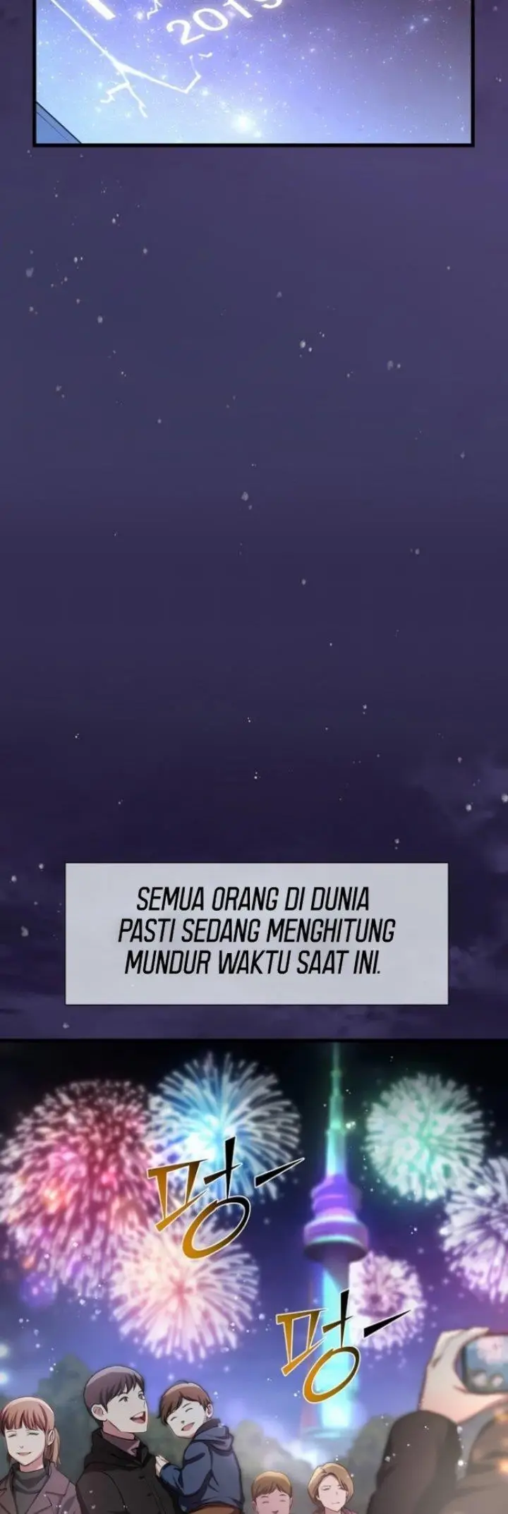 image-komik-leveling-up-with-skills-chapter-4-37/57
