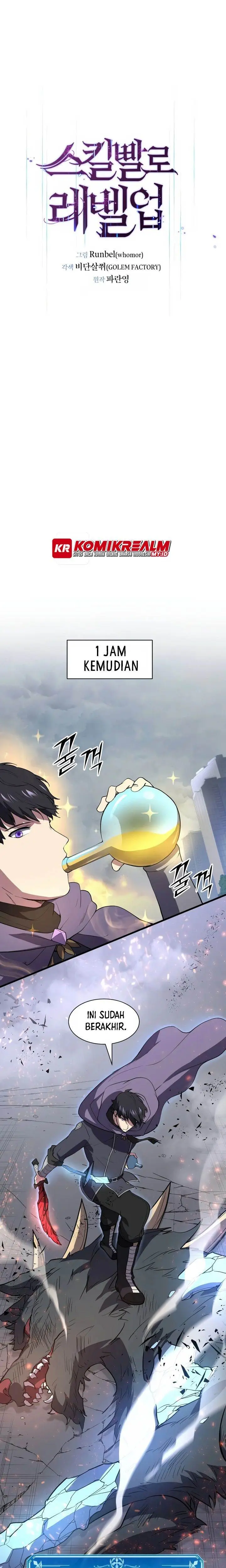 image-komik-leveling-up-with-skills-chapter-45-9/30