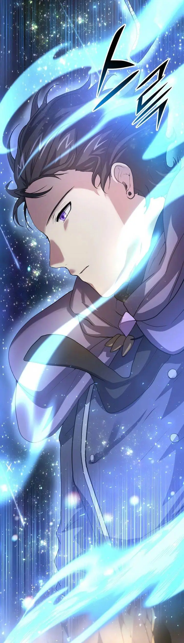 image-komik-leveling-up-with-skills-chapter-45-27/30