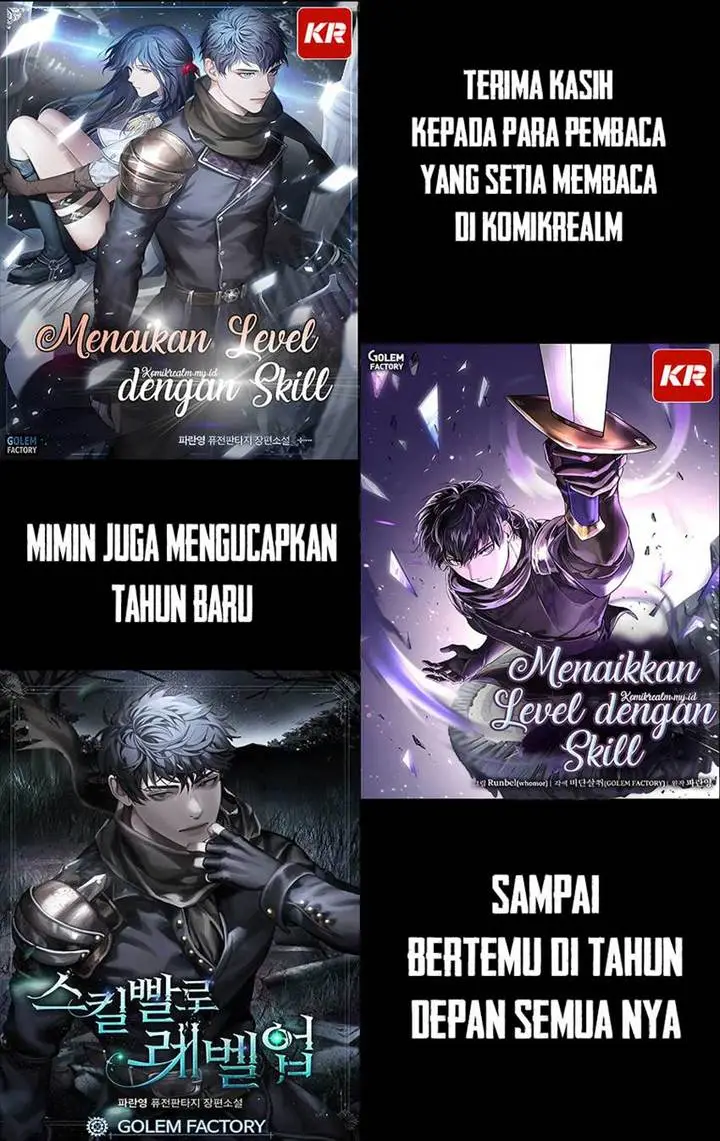 image-komik-leveling-up-with-skills-chapter-47-27/28