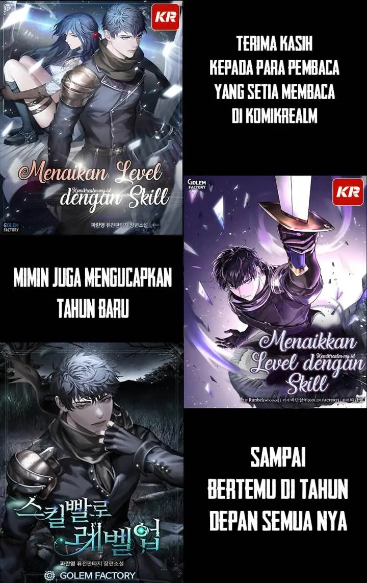 image-komik-leveling-up-with-skills-chapter-49-24/25