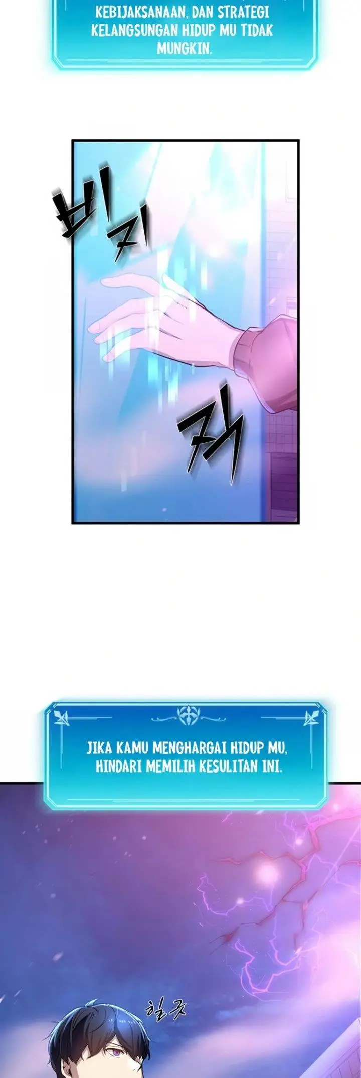 image-komik-leveling-up-with-skills-chapter-5-6/54