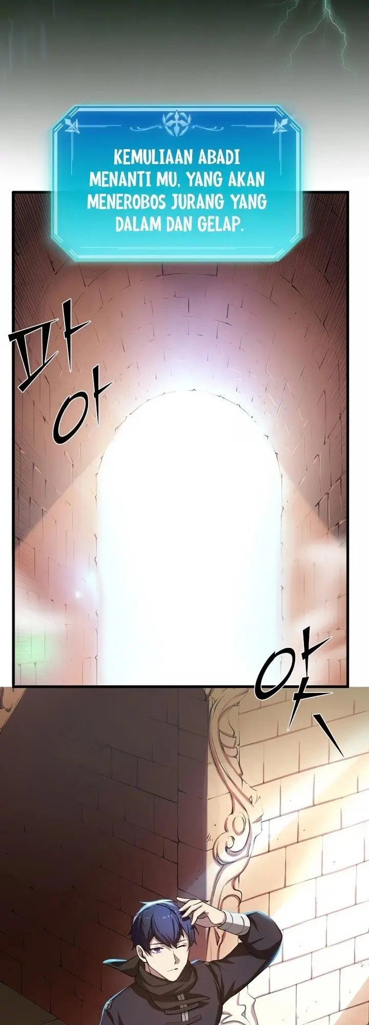 image-komik-leveling-up-with-skills-chapter-5-48/54