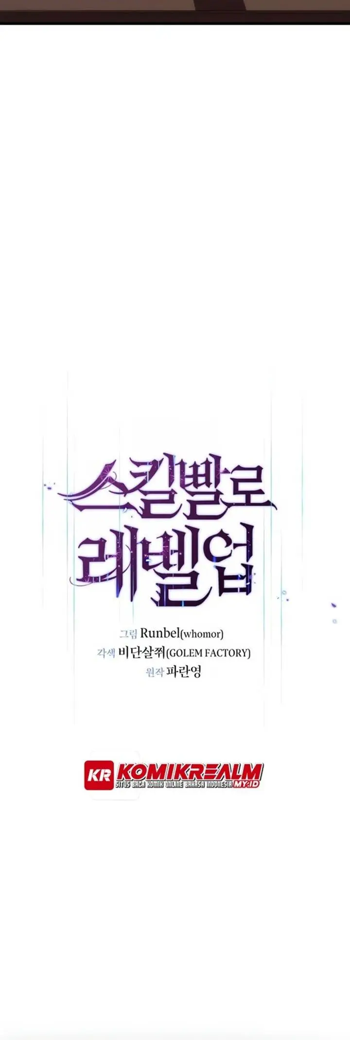 image-komik-leveling-up-with-skills-chapter-6-23/55