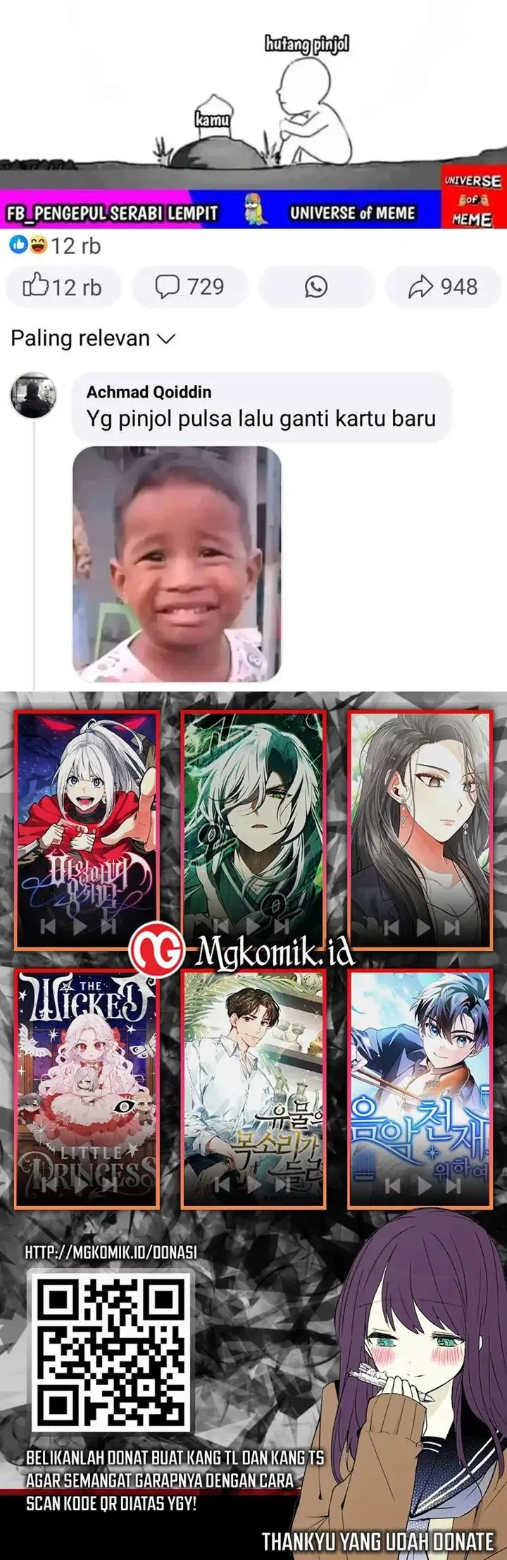 image-komik-leveling-up-with-skills-chapter-69-17/18