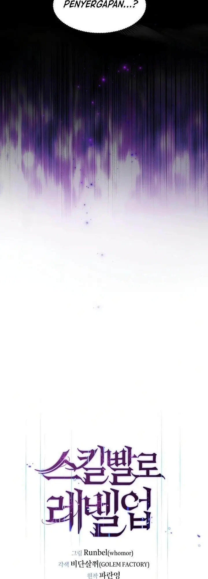 image-komik-leveling-up-with-skills-chapter-7-47/51