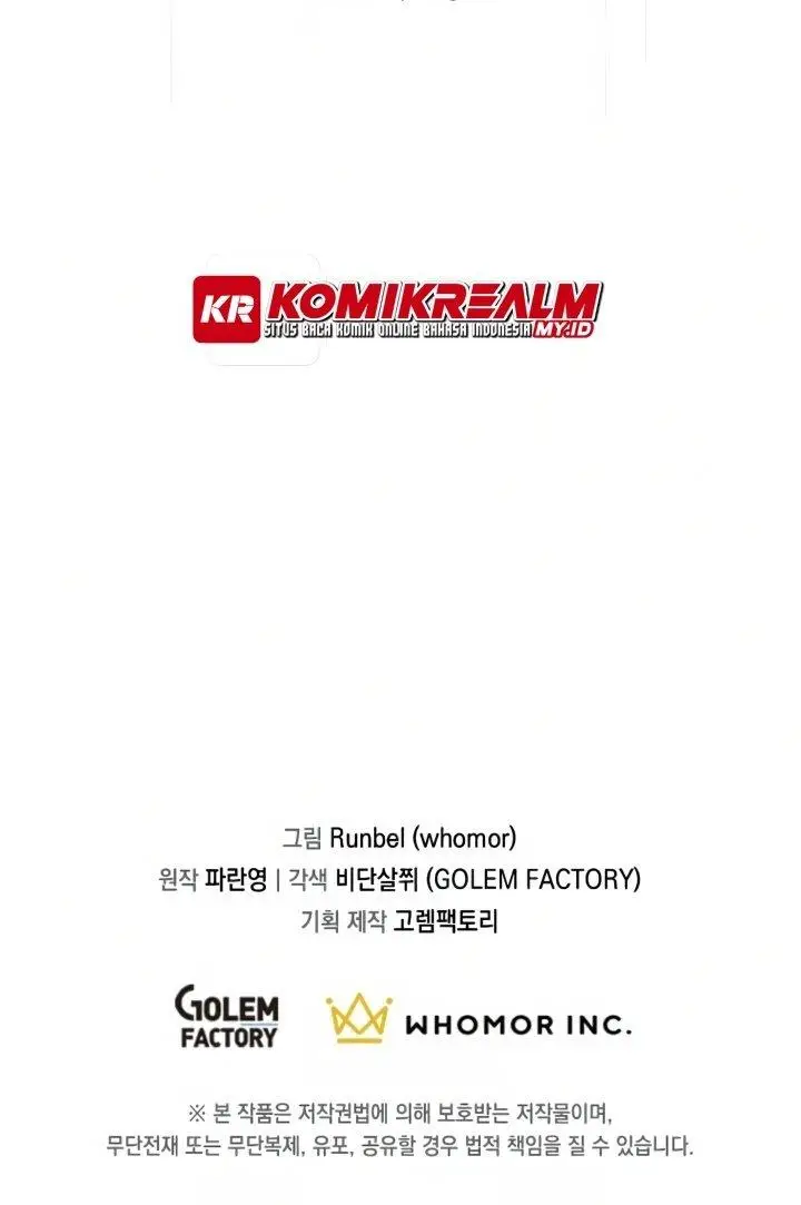 image-komik-leveling-up-with-skills-chapter-7-48/51