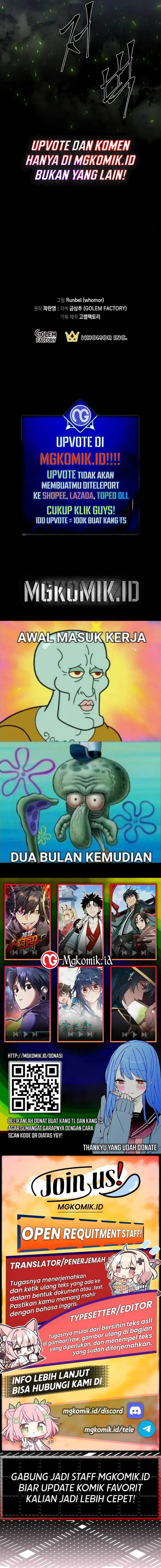 image-komik-leveling-up-with-skills-chapter-75-19/20