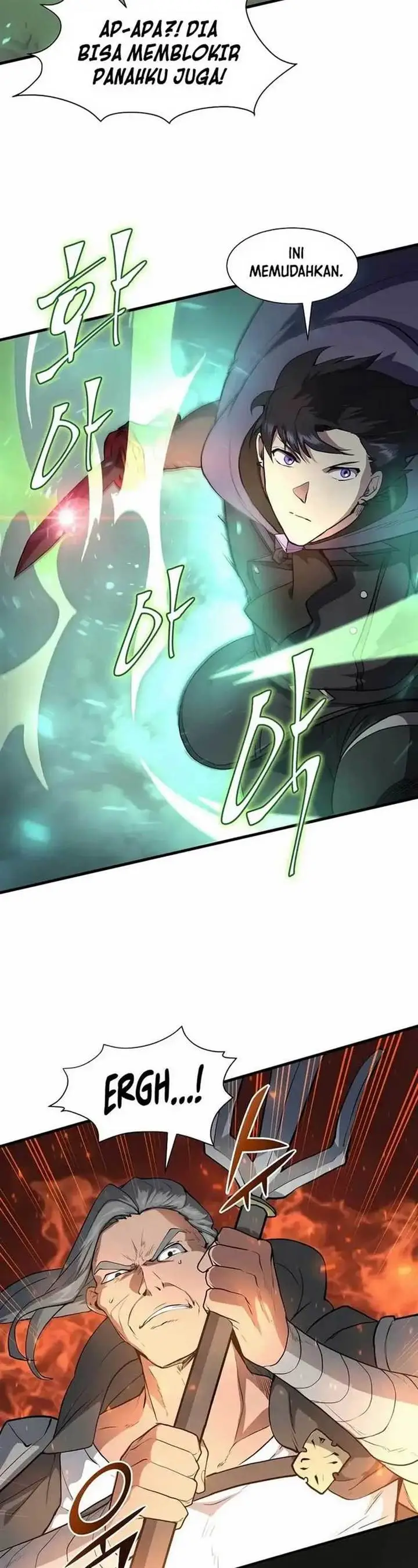 image-komik-leveling-up-with-skills-chapter-76-20/46