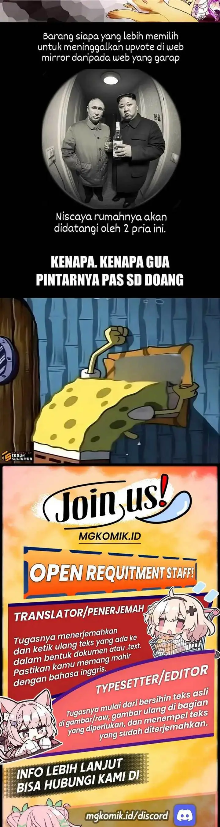 image-komik-leveling-up-with-skills-chapter-76-44/46