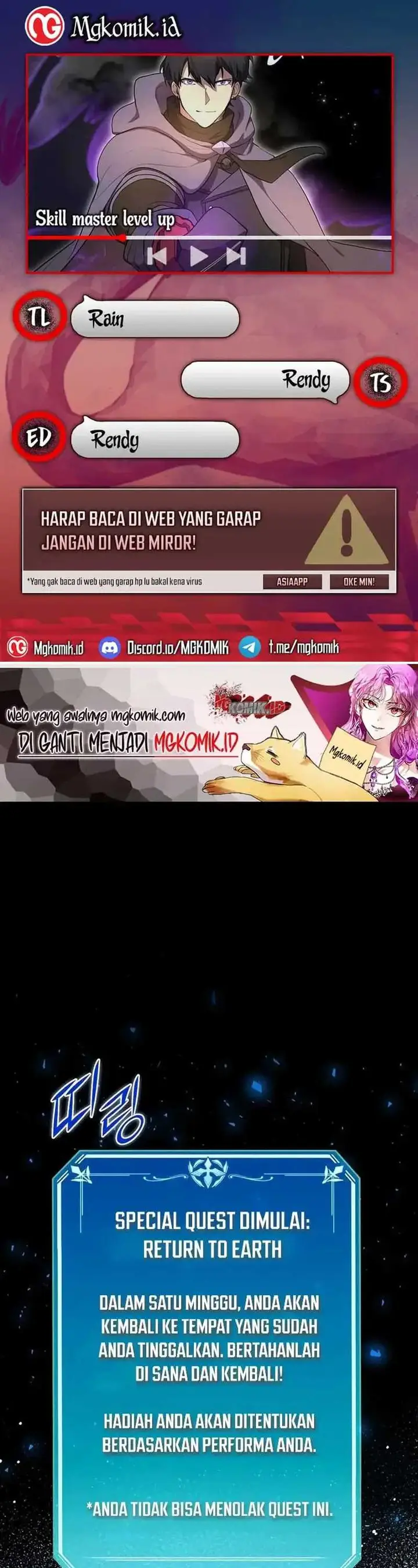 image-komik-leveling-up-with-skills-chapter-77-0/44