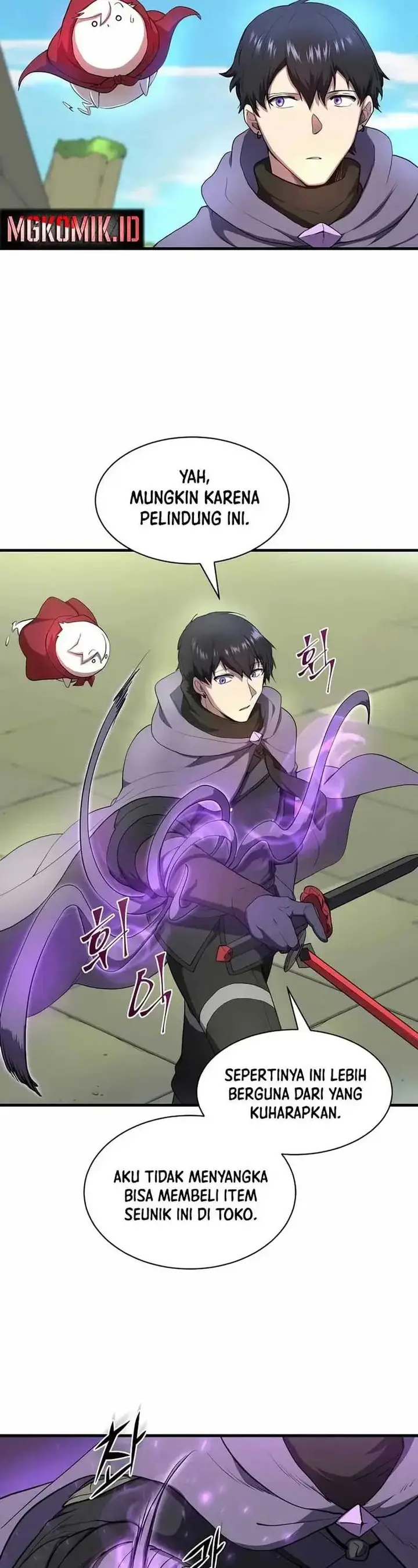 image-komik-leveling-up-with-skills-chapter-77-29/44