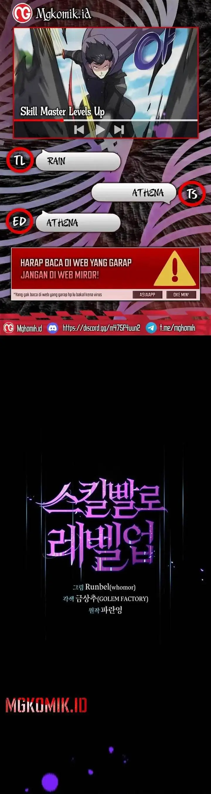 image-komik-leveling-up-with-skills-chapter-78-0/50