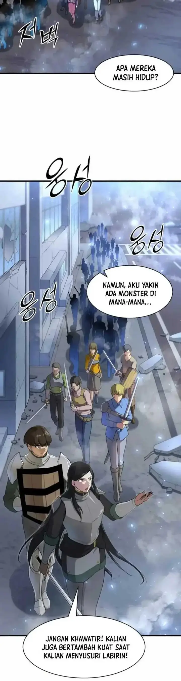 image-komik-leveling-up-with-skills-chapter-79-25/54