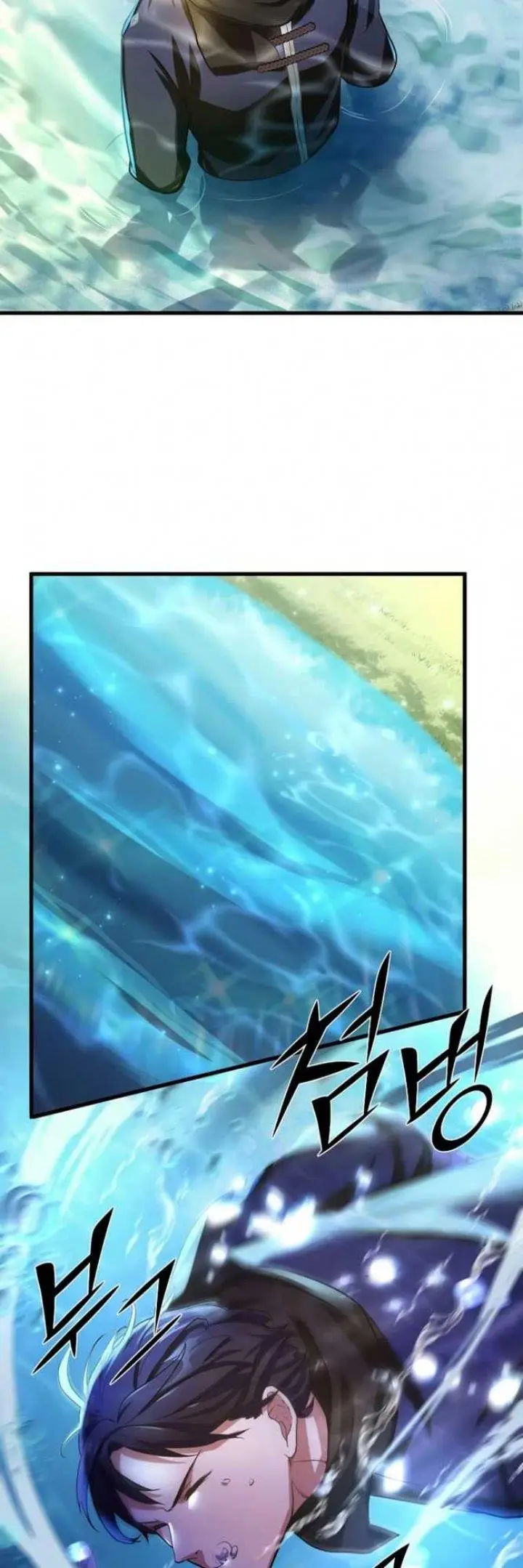 image-komik-leveling-up-with-skills-chapter-8-40/54