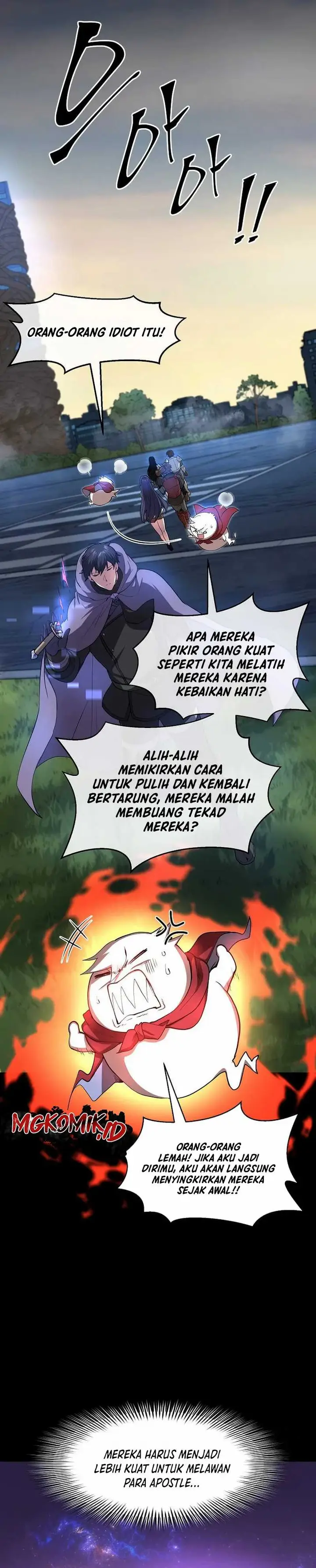 image-komik-leveling-up-with-skills-chapter-80-2/43