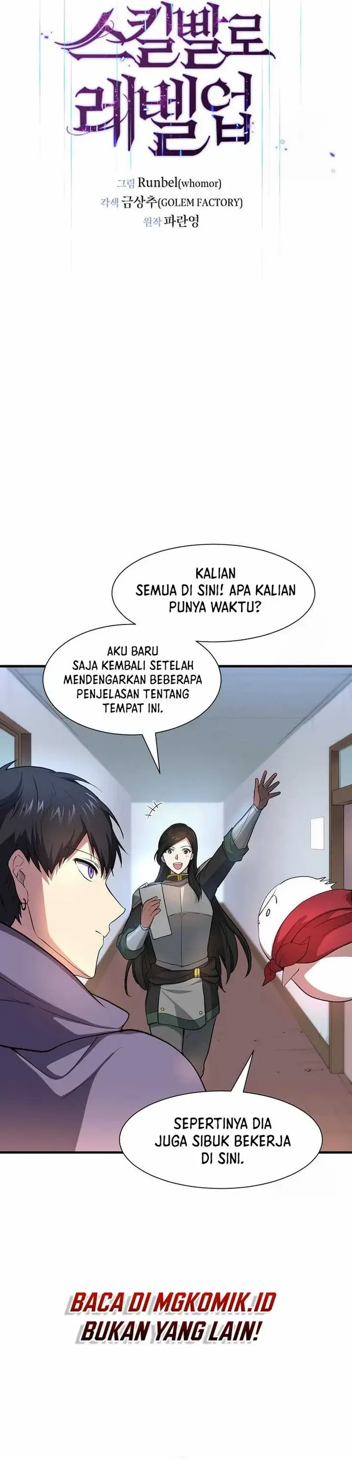 image-komik-leveling-up-with-skills-chapter-80-23/43