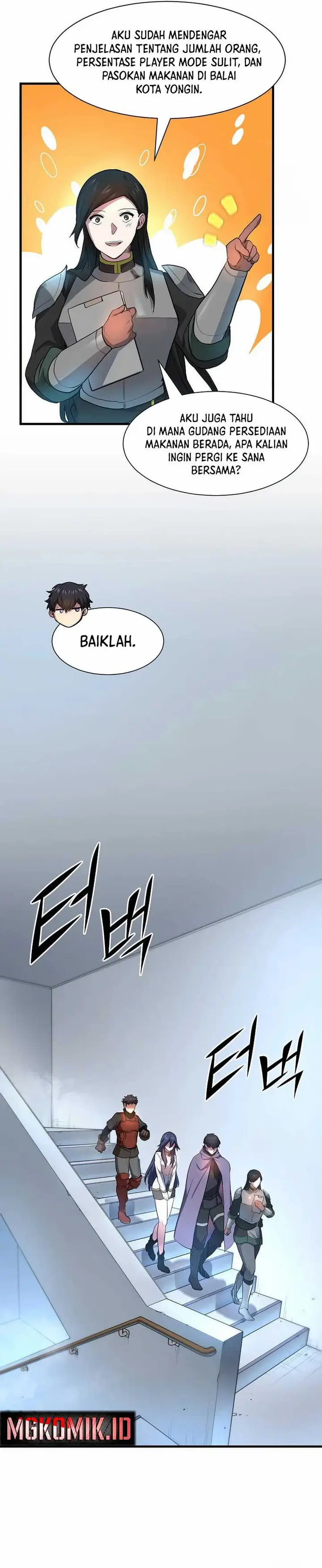 image-komik-leveling-up-with-skills-chapter-80-24/43