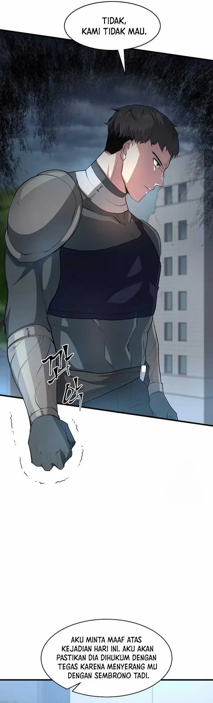 image-komik-leveling-up-with-skills-chapter-81-12/44