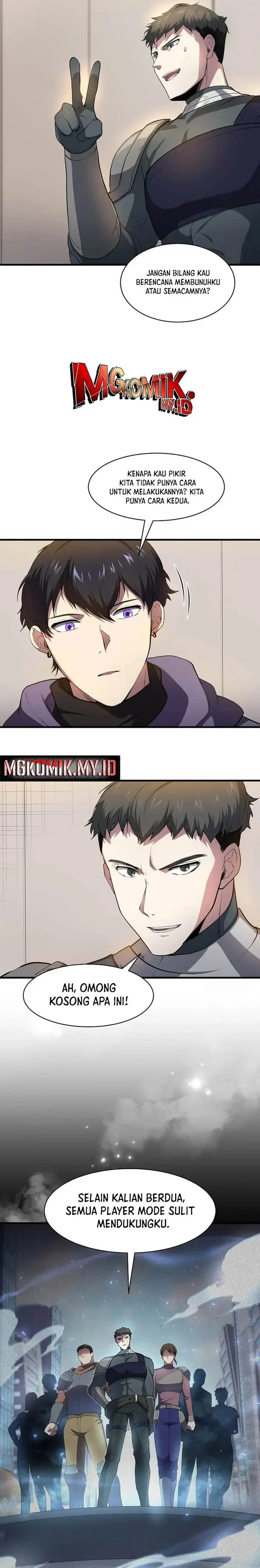 image-komik-leveling-up-with-skills-chapter-82-14/34