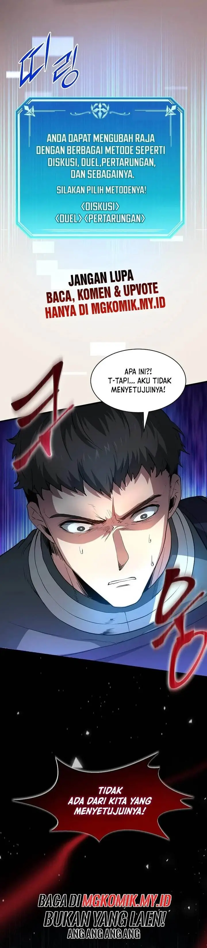 image-komik-leveling-up-with-skills-chapter-82-17/34