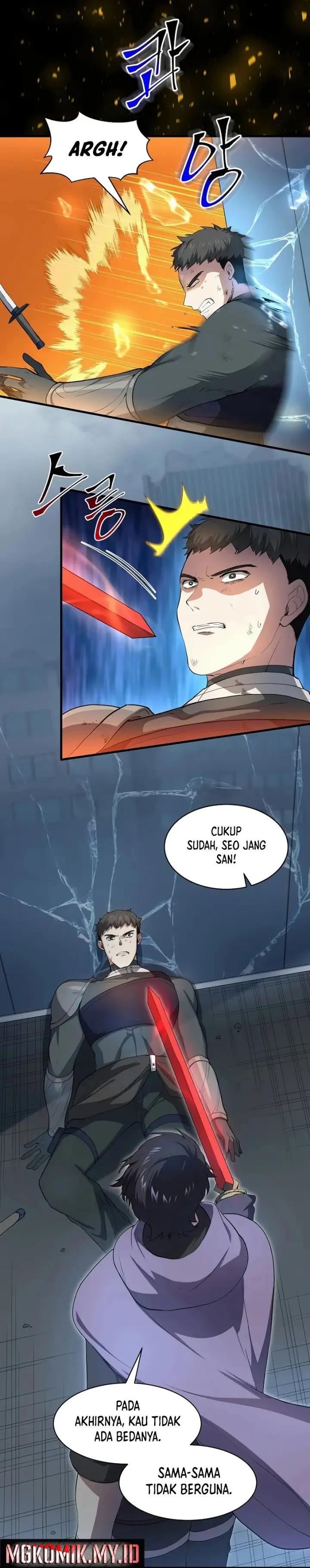 image-komik-leveling-up-with-skills-chapter-83-1/32