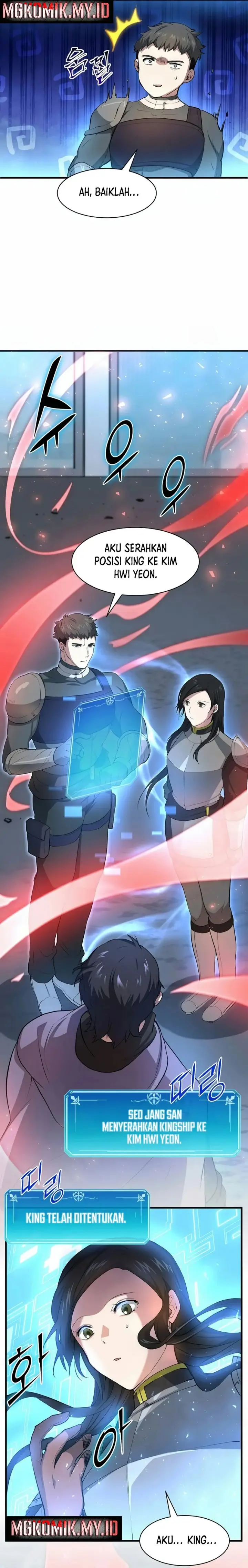 image-komik-leveling-up-with-skills-chapter-83-7/32