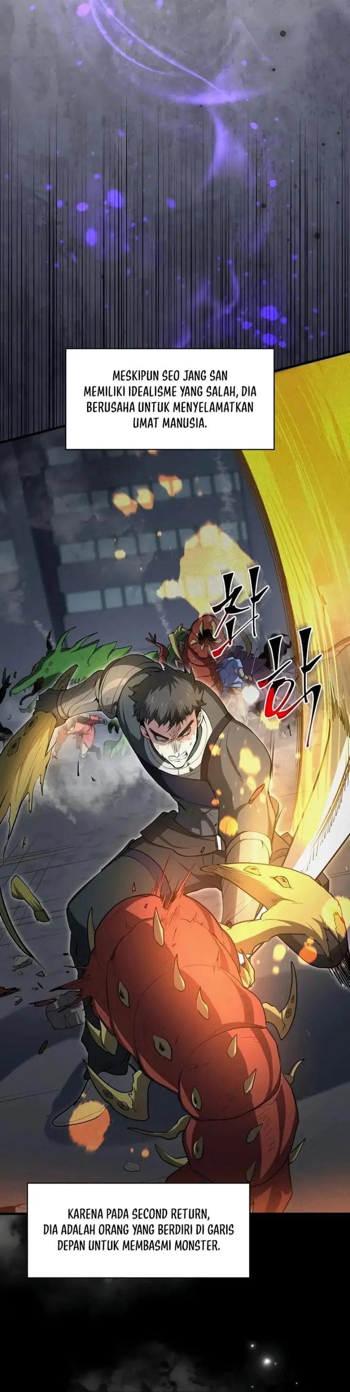 image-komik-leveling-up-with-skills-chapter-83-15/32