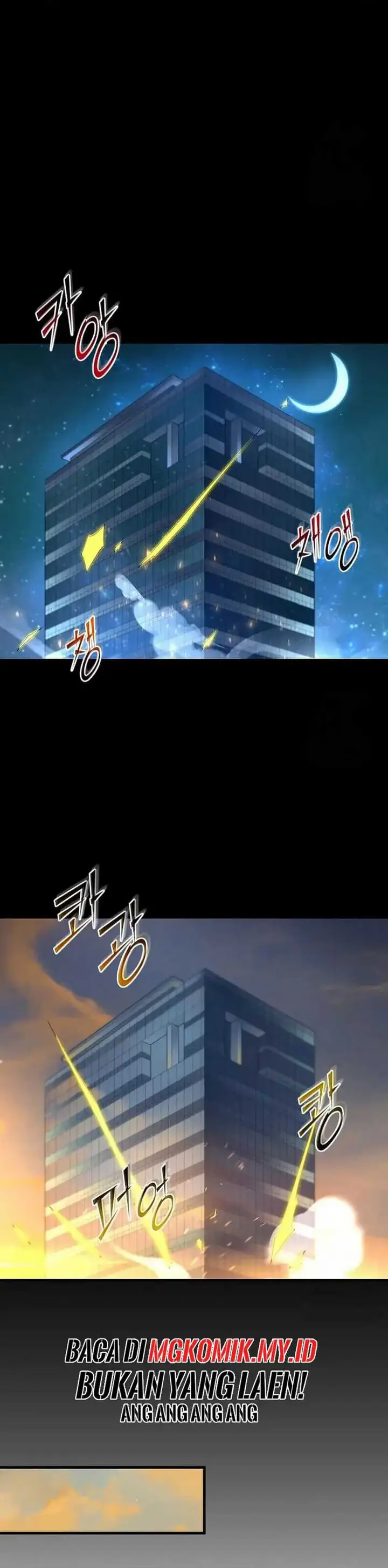 image-komik-leveling-up-with-skills-chapter-84-9/45