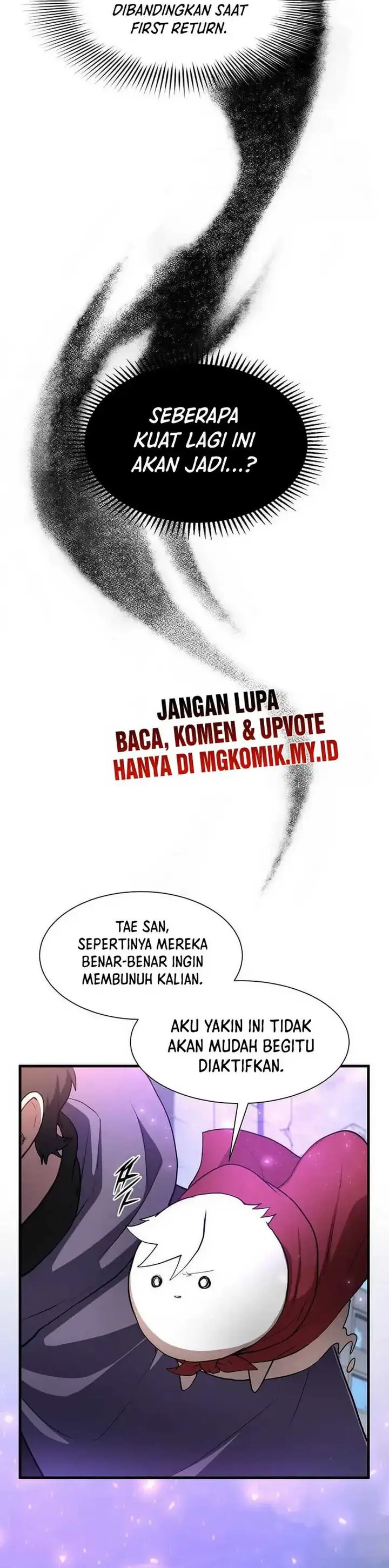 image-komik-leveling-up-with-skills-chapter-84-14/45