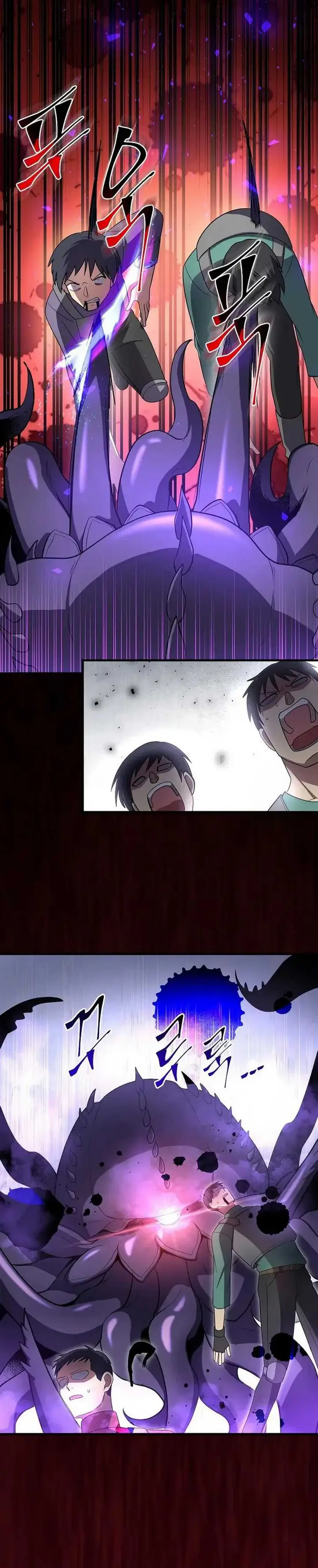 image-komik-leveling-up-with-skills-chapter-84-34/45