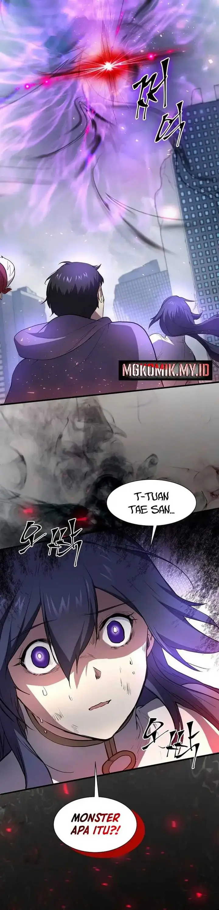 image-komik-leveling-up-with-skills-chapter-84-42/45