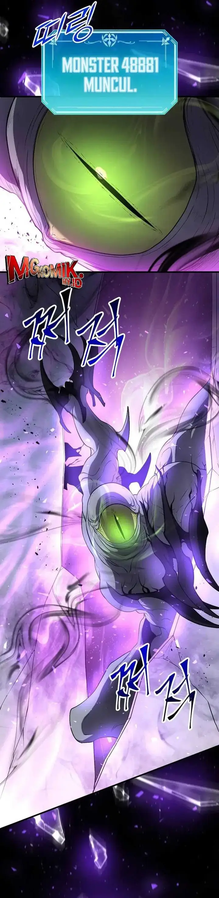 image-komik-leveling-up-with-skills-chapter-85-1/46