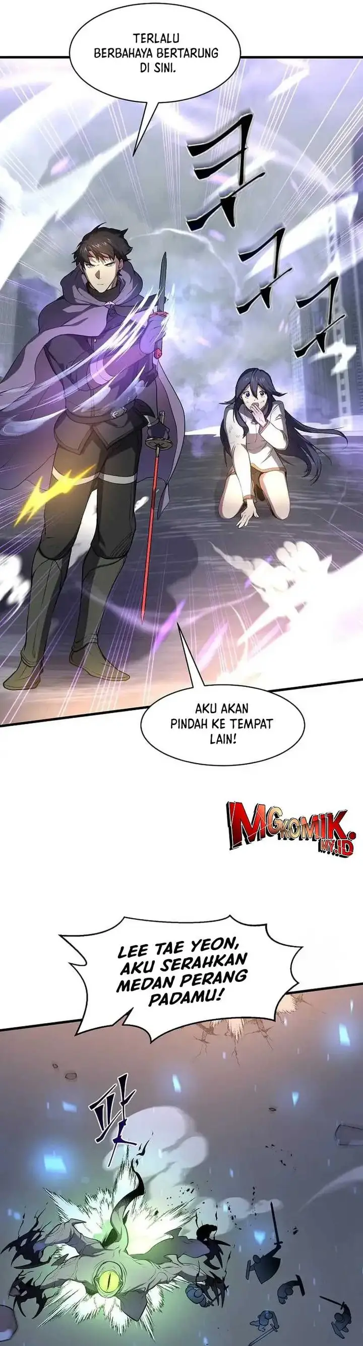 image-komik-leveling-up-with-skills-chapter-85-5/46