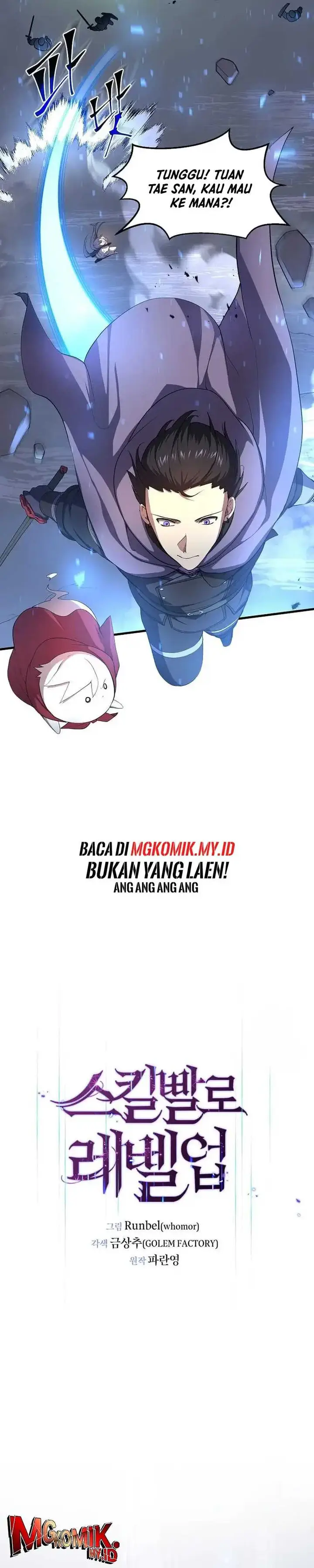 image-komik-leveling-up-with-skills-chapter-85-6/46