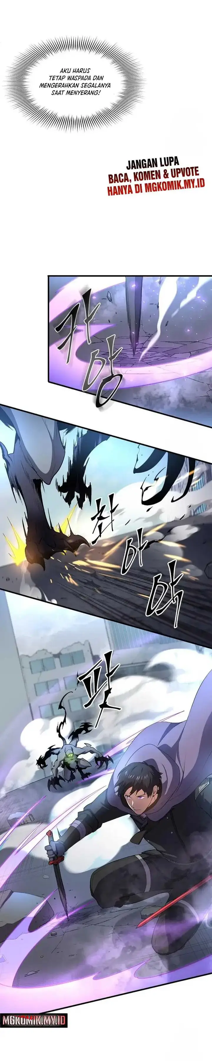 image-komik-leveling-up-with-skills-chapter-85-13/46