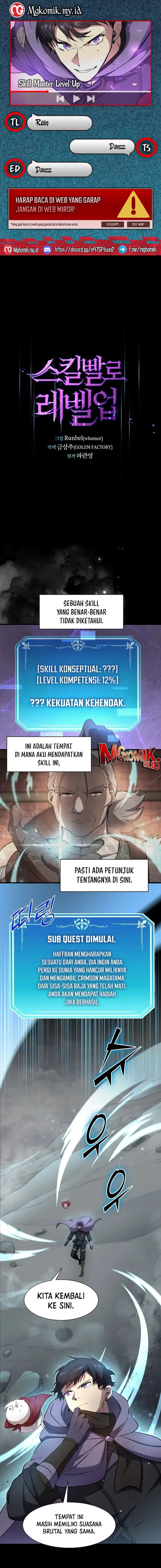 image-komik-leveling-up-with-skills-chapter-87-0/18