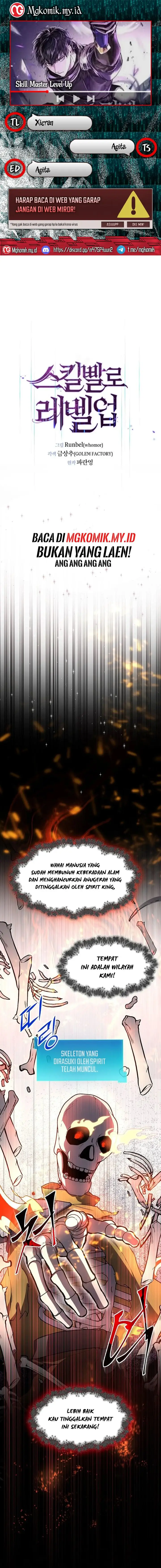 image-komik-leveling-up-with-skills-chapter-89-20/21