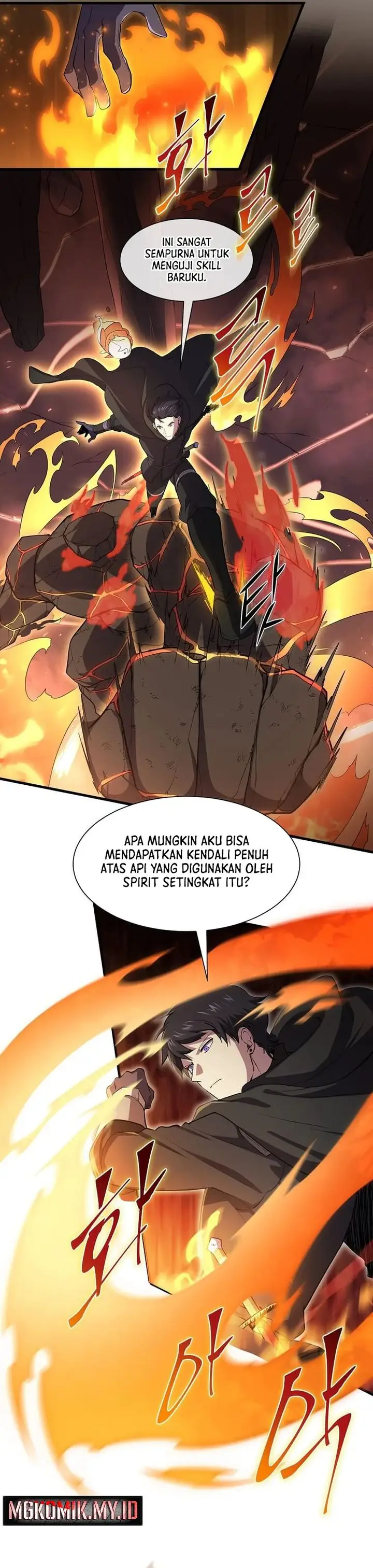 image-komik-leveling-up-with-skills-chapter-90-14/21