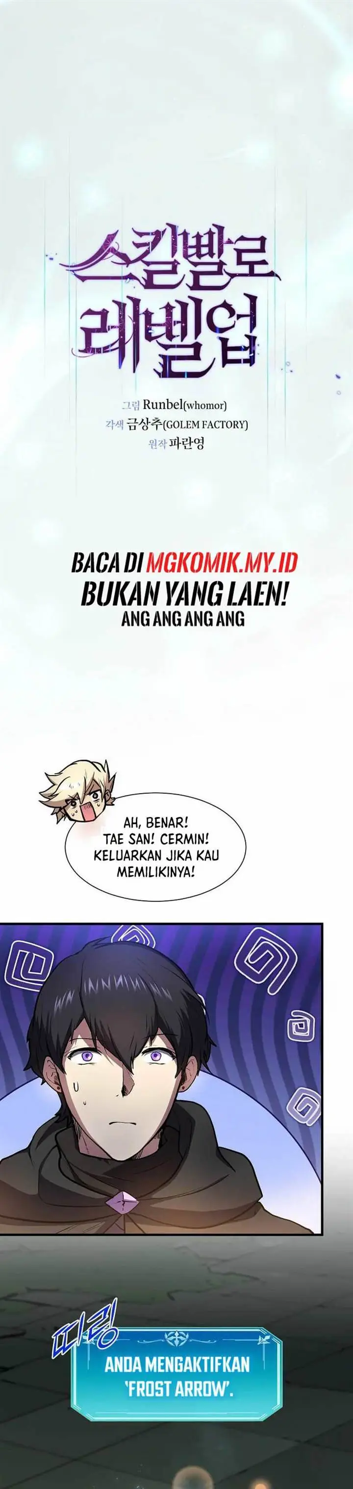 image-komik-leveling-up-with-skills-chapter-95-9/38