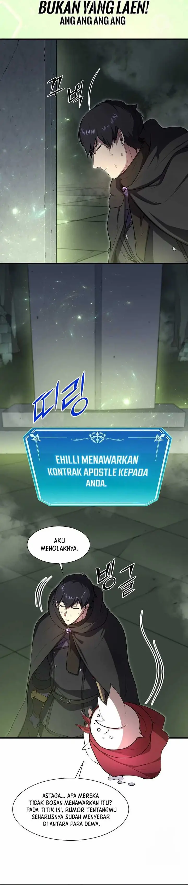 image-komik-leveling-up-with-skills-chapter-96-21/41