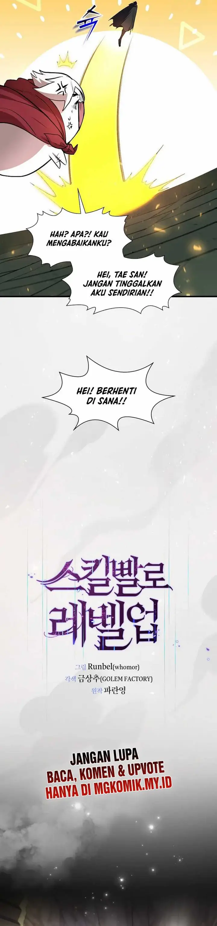 image-komik-leveling-up-with-skills-chapter-96-24/41