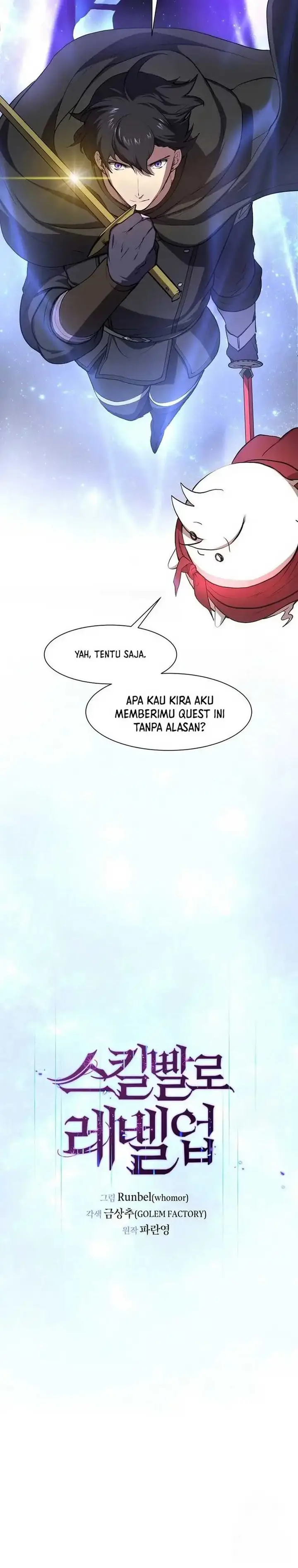 image-komik-leveling-up-with-skills-chapter-97-10/34