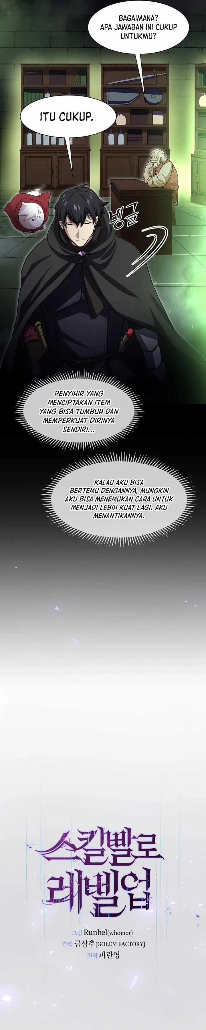 image-komik-leveling-up-with-skills-chapter-98-6/33