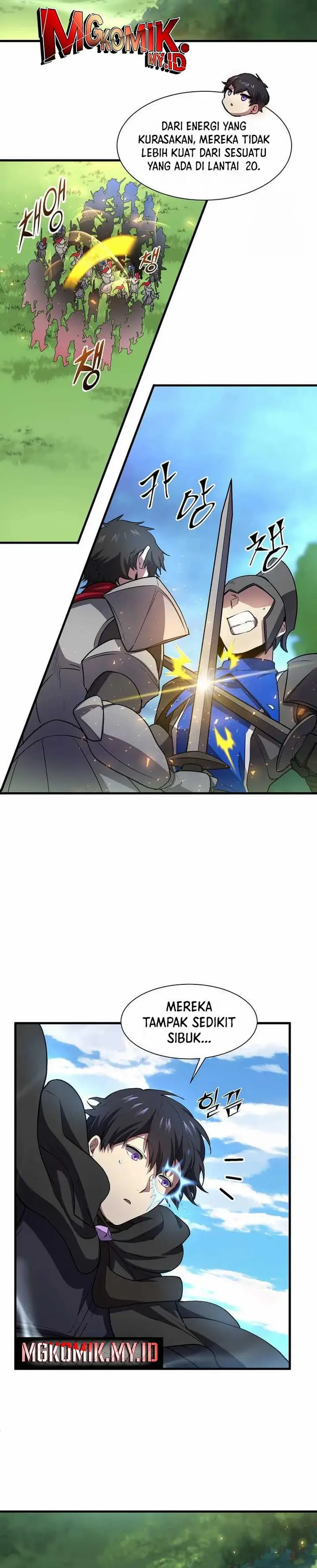 image-komik-leveling-up-with-skills-chapter-99-2/33
