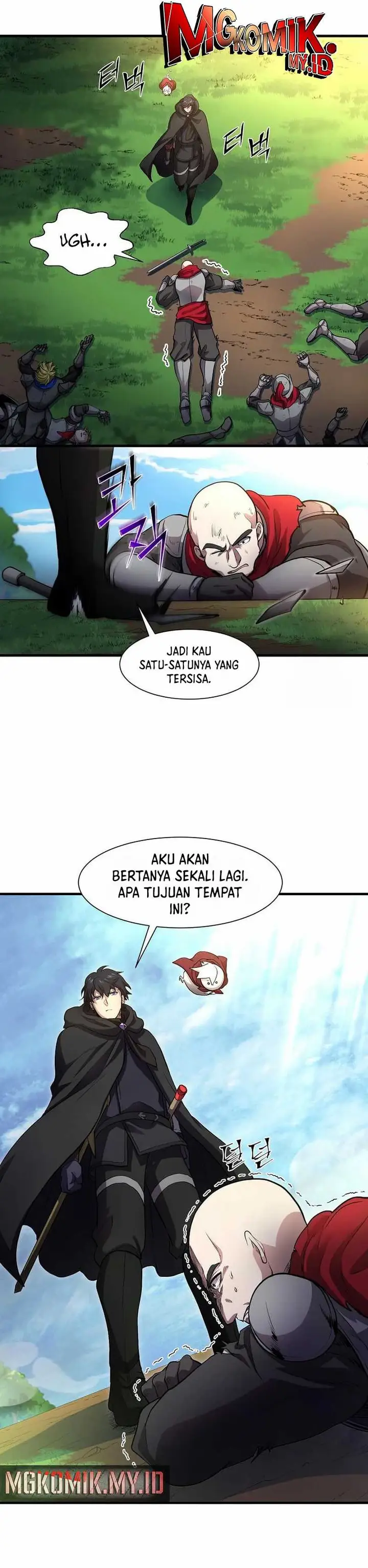 image-komik-leveling-up-with-skills-chapter-99-17/33