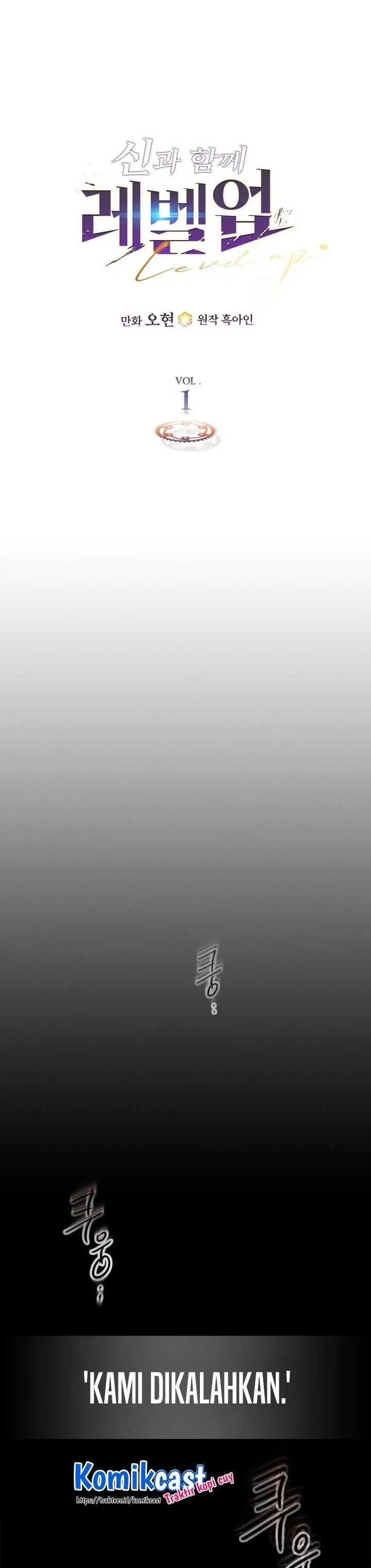 image-komik-leveling-with-the-gods-chapter-1-0/24