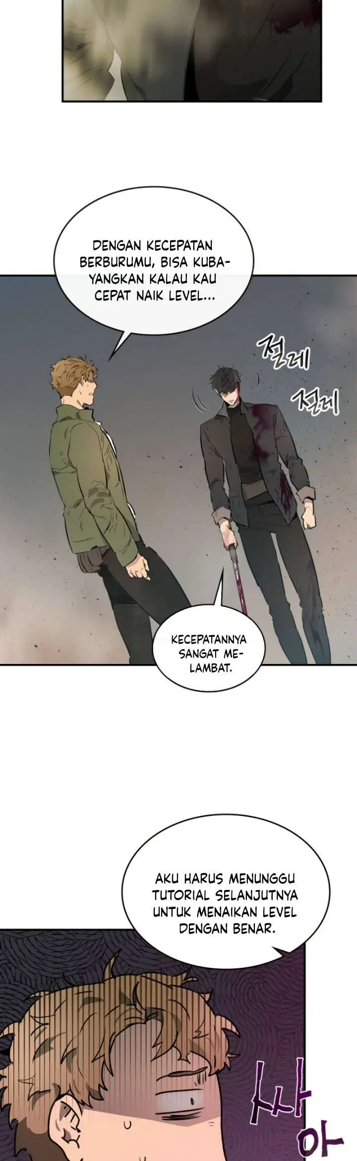 image-komik-leveling-with-the-gods-chapter-10-6/40